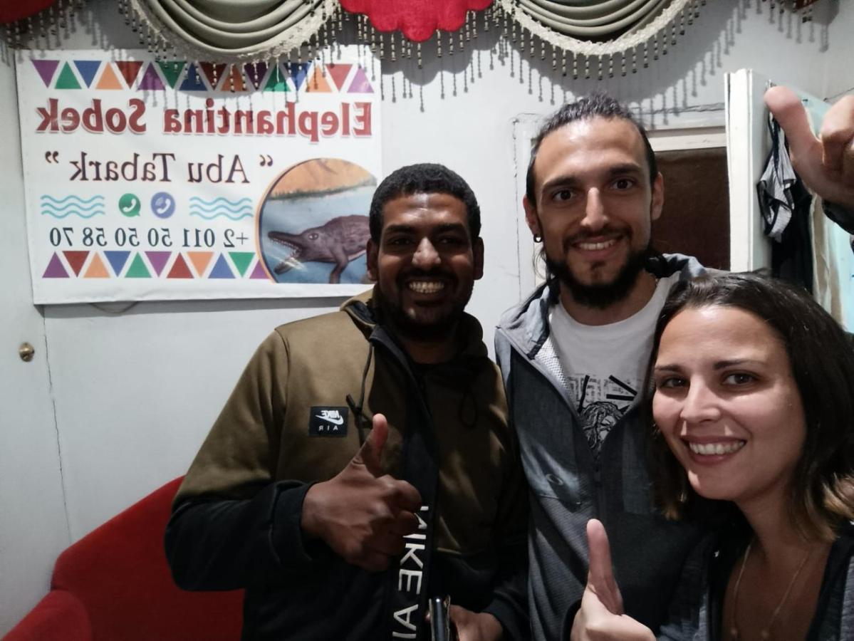אסואן Elephantina Sobek מראה חיצוני תמונה